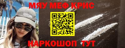 МДПВ Донецк