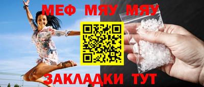 МДПВ Донецк