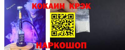 марки lsd Дубна