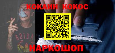 МДПВ Донецк