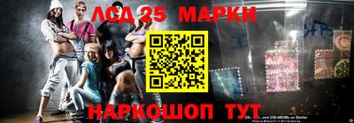 МДПВ Донецк