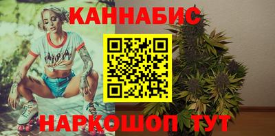 гашиш Донской