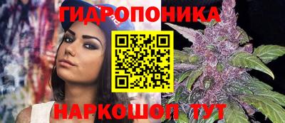 марки lsd Дубна