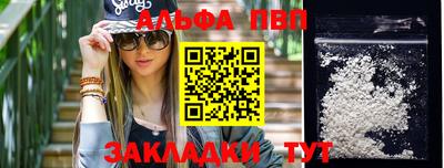 МДПВ Донецк