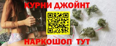 марки lsd Дубна