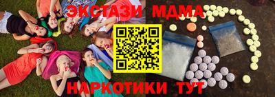 гашиш Донской