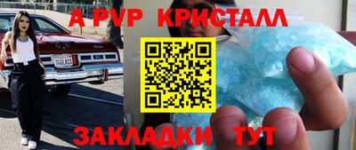 марки lsd Дубна