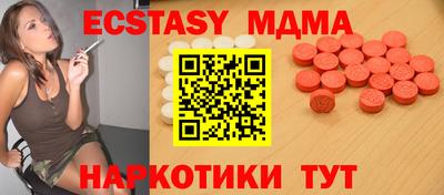 гашиш Донской