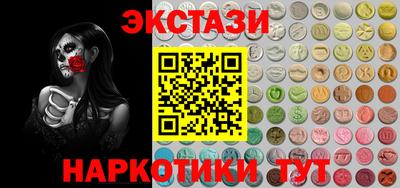 МДПВ Донецк