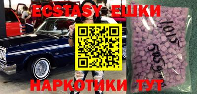 МДПВ Донецк