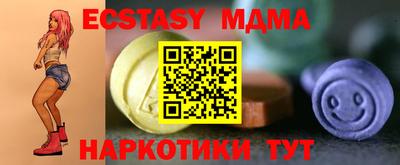 гашиш Донской