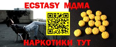 марки lsd Дубна