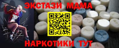 гашиш Донской