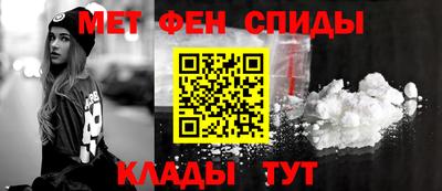 гашиш Донской