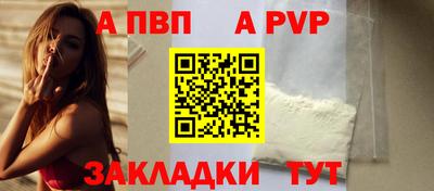 МДПВ Донецк