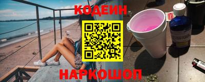 МДПВ Донецк