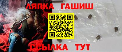 гашиш Донской
