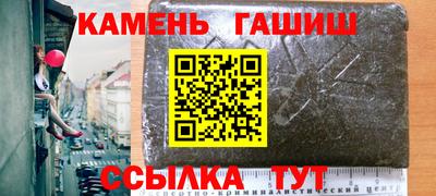 МДПВ Донецк