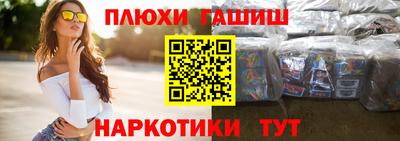 марки lsd Дубна